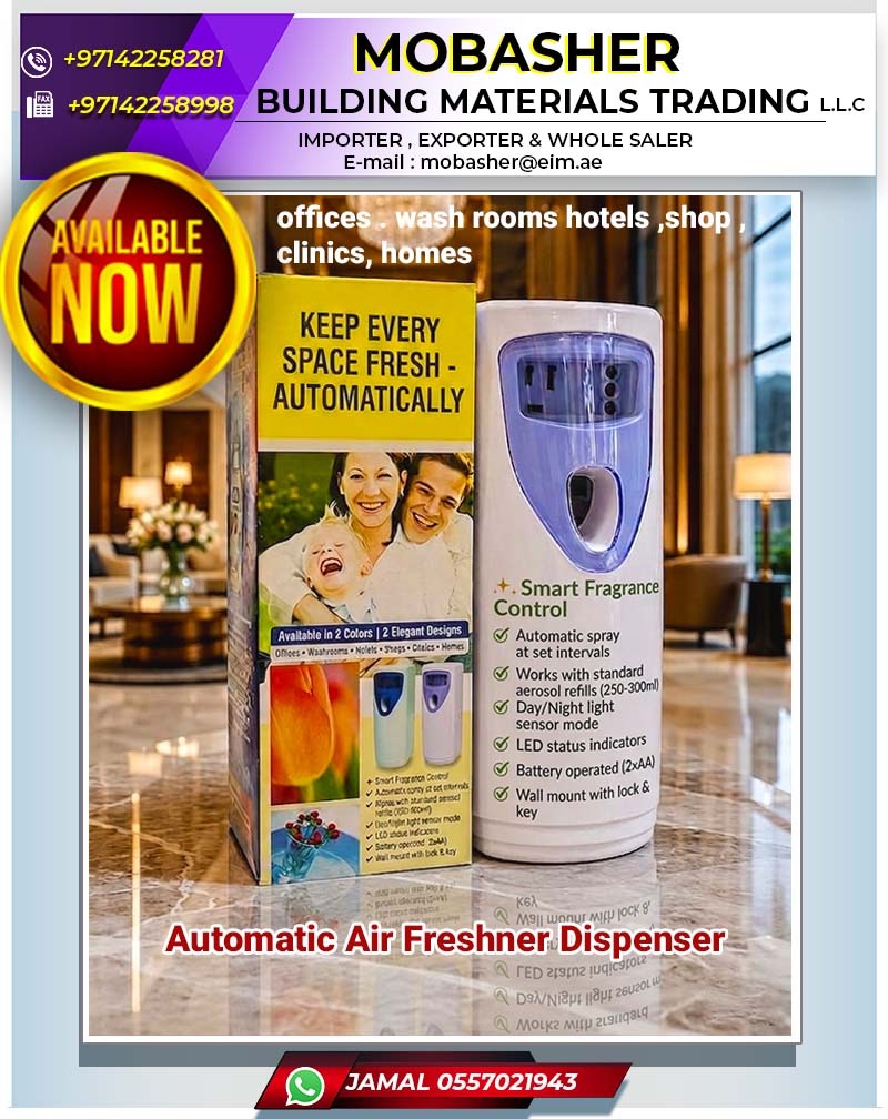 Automatic Scent Dispenser